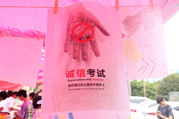 ee9a929cd7334f46b9abac7ea75f5b07.jpg 6.jpg