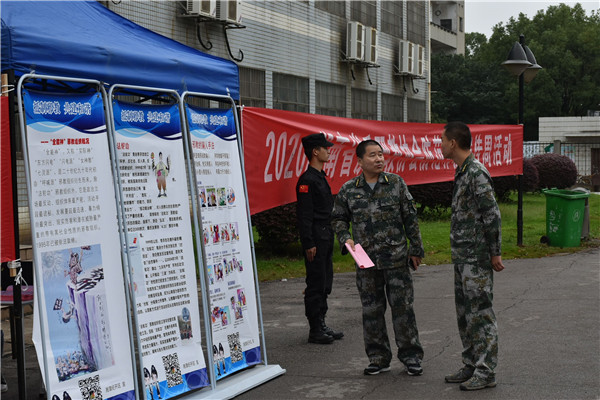 61445100eb5d4e9f91d1972cad146556.jpg QQ图片20201006164535.jpg