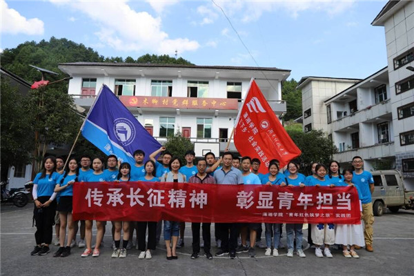 0a3db7e5bf3142f1825d0d033f8da523.jpg QQ图片20201107142049.jpg