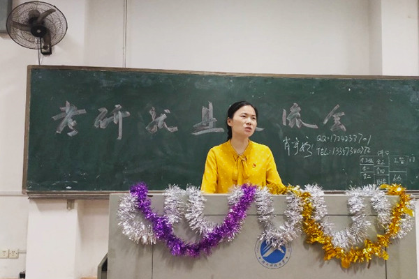 1315cabb828e43a98e2423255dd56b40.png 图片4.png