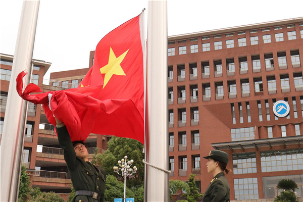 2d4b0e1f6edd45c7a1321f9ded77c909.png 图片3.png