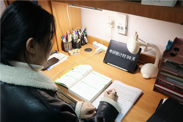 3ec653f325e64f7c80be97649a95d2d6.png 黄青.png