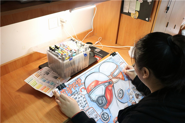 7a9b4c6d325a45d1bea6093a8d00eec0.png 余宙全.png