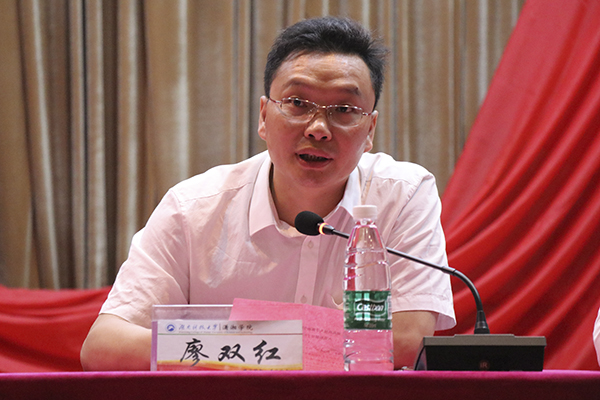 b43371f67a6d4cb48f5938fc9738e800.jpg 廖书记讲话.jpg