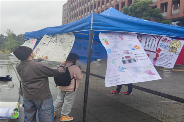 b7393e04b1e54d4c9b279ffab7367216.png 安全2_副本.png