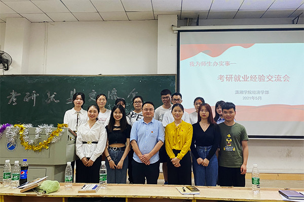 b8f946ec57254fc489ec3075a283ceb4.png 图片5.png