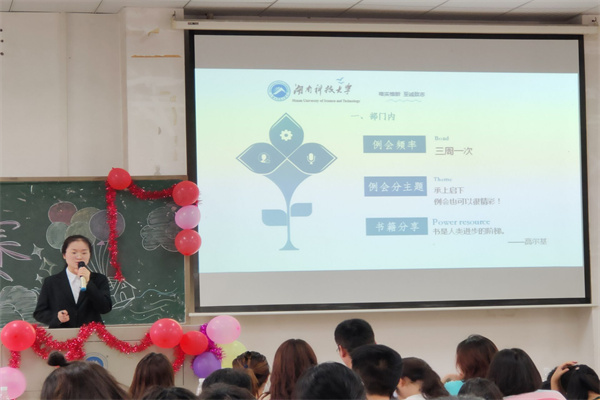 be5b6a7ac9e64d80bbbb46a37282b391.jpg 4.jpg