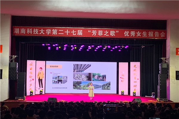 cfb5c11daae04d74b77d443d7bcd8660.jpg 微信图片_20210617193857.jpg