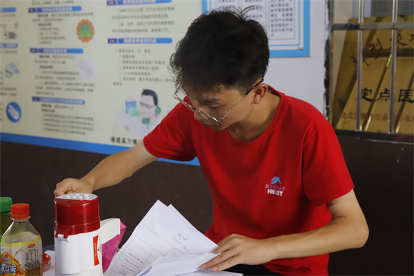 0e1e29b5f0bc41bca2d9b511f9d77b6f.png 三下乡55.png