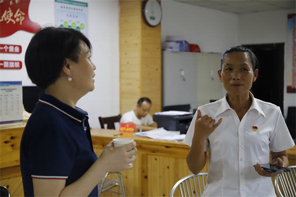 3497e7cbe87541a2844a000835254afa.png 三下乡39.png