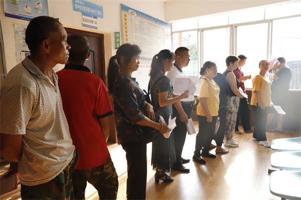 587d7f6d7049462b944092a166760043.png 三下乡53.png