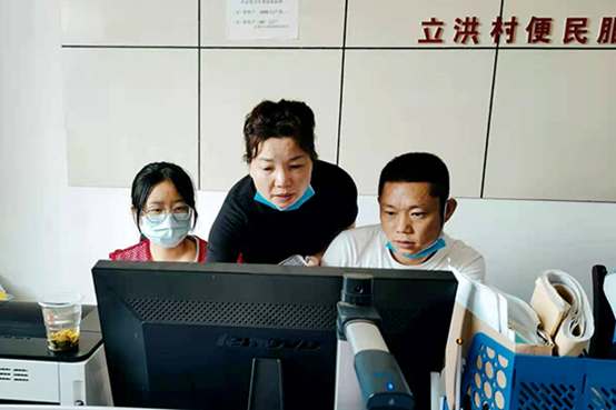 eb2b5a0580844f109f54b5d0ec33b9a6.png image.png