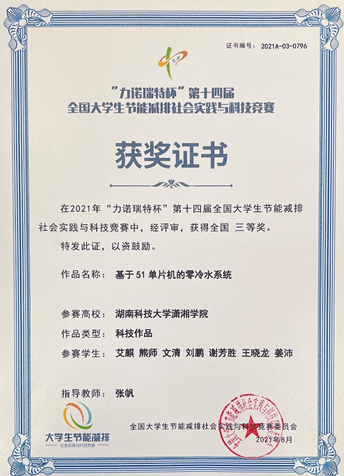 0409313a9b344db398248b309701a6e1.png image.png