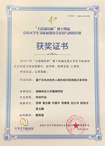 b594f36336f84e4abec9379c59beb530.png image.png