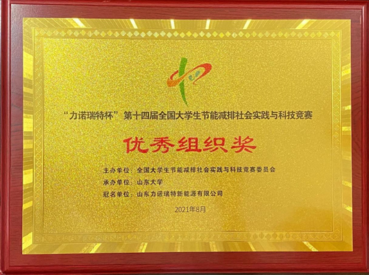 ddcab7bca7774ca78ff24f4cf5e46bd1.png image.png