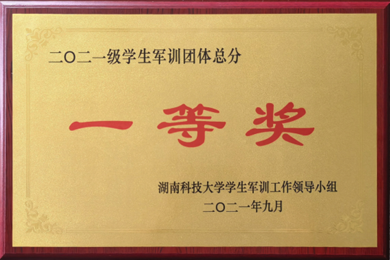 9fcb895502d94e20b8ddef002a134d68.png image.png