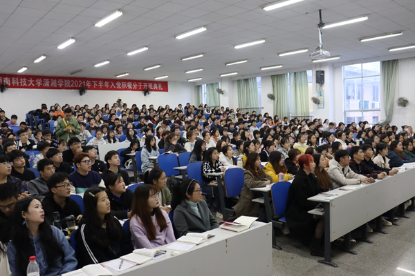 8d0d11b7f39f4602aae0f036098b736d.png 图片7.png