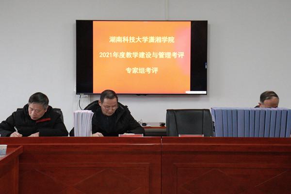 8d3a0ac62d714017adda0e587dee4b7f.jpg mmexport1640244140574.jpg