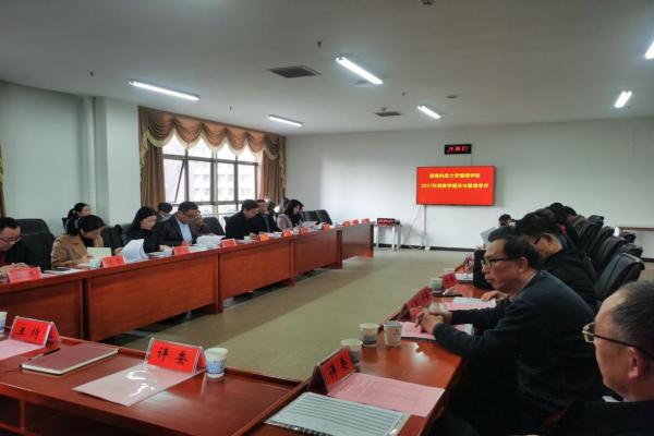 e7c7a7a66d334a38aed769f278fb4c3d.jpg mmexport1640243876674.jpg