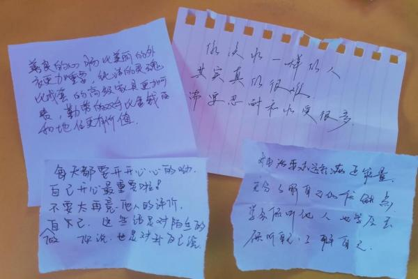 eeb04dc5a37647e99e85209da98a0bde.png 图片3.png