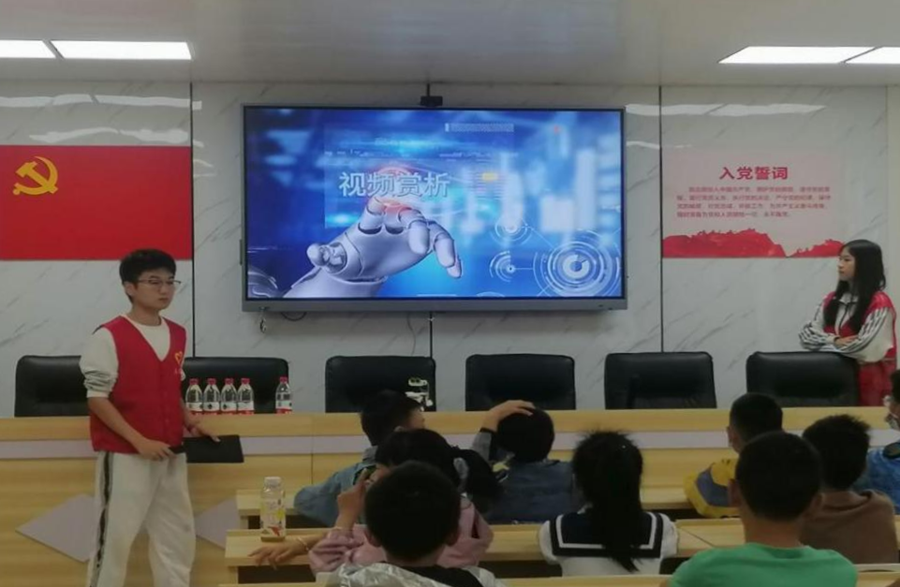 f62af9d106144f308a5334a088101bd7.png 图片4.png