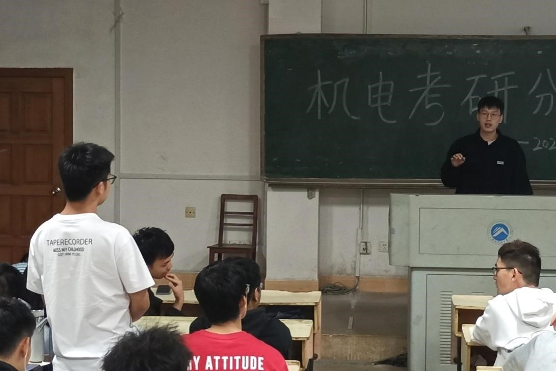 fe49a8b253f046a3b6a8a5753ece64f3.jpg 解惑.jpg