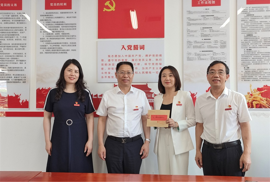 23c0692537d949f7863a248963a89023.png 图片6.png