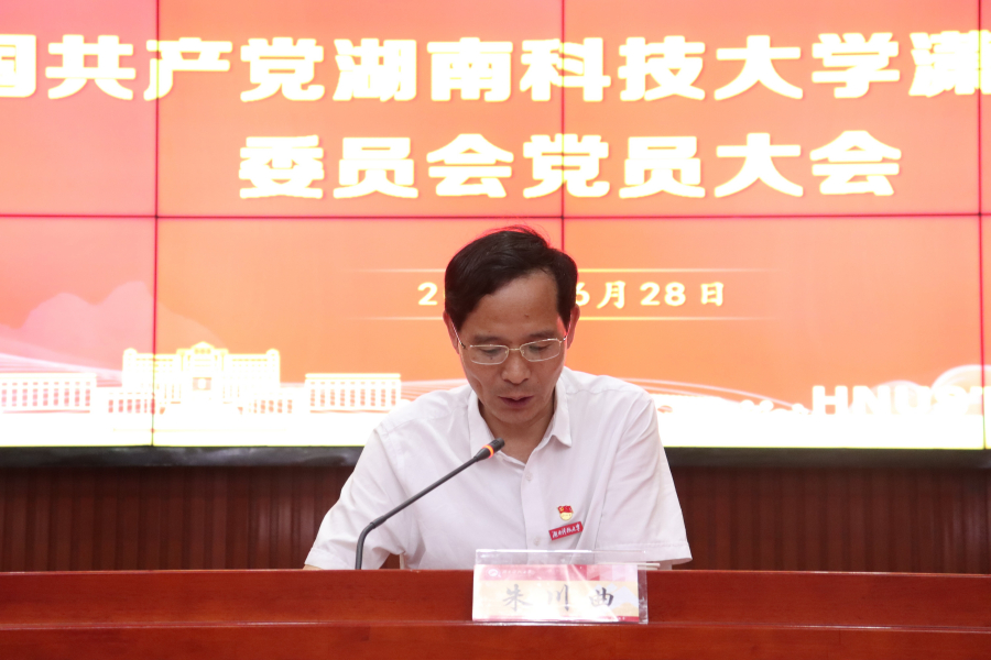 a6a28838724b4c25a88a5a41ab81902f.png 图片2.png