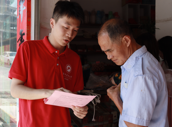 d79e14243de64f1e96f6e8e9f01b2bad.png 图片复制.png