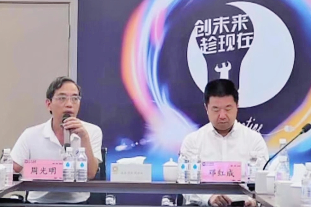 64a76c42218b4ff194d8f113a702b5c0.jpg 70C75218B370CA52866FB7E04F53E82F.jpg