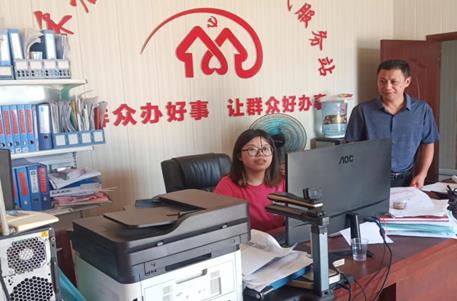 04ad5f73aab0485eac6a40b1839dcfce.jpg 微信图片_20220916183225.jpg