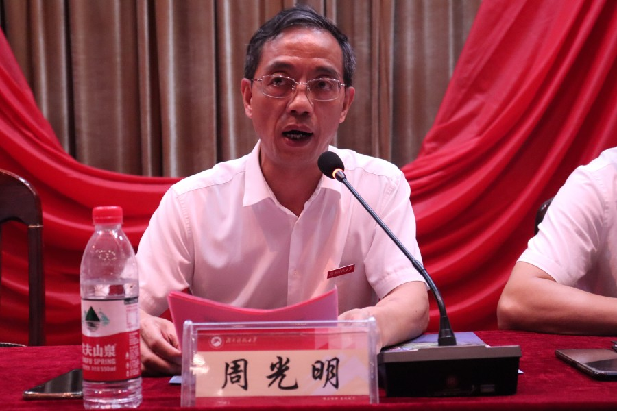 d5651b5f4eb74d74bce7acd922913f6d.png 图片3.png