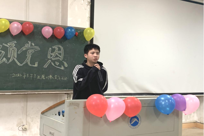 2b7b6797c549488cb7679d7cfcf72843.png image.png