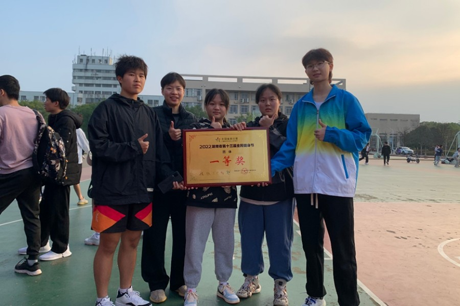 3a0c0b8a9fc94cfb920eb74bad65a581.png 图片2.png