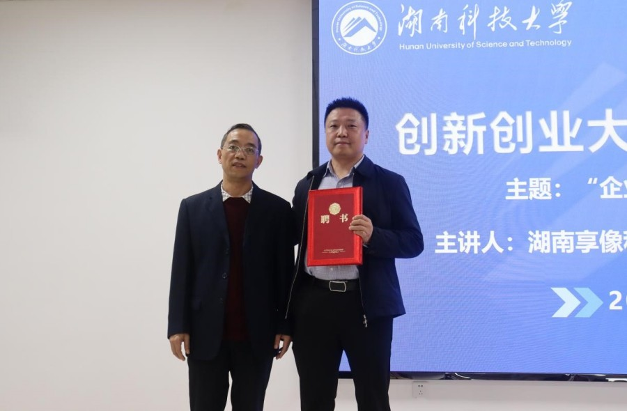 d6a97355ab094efa803c959cc256943b.png 图片1.png