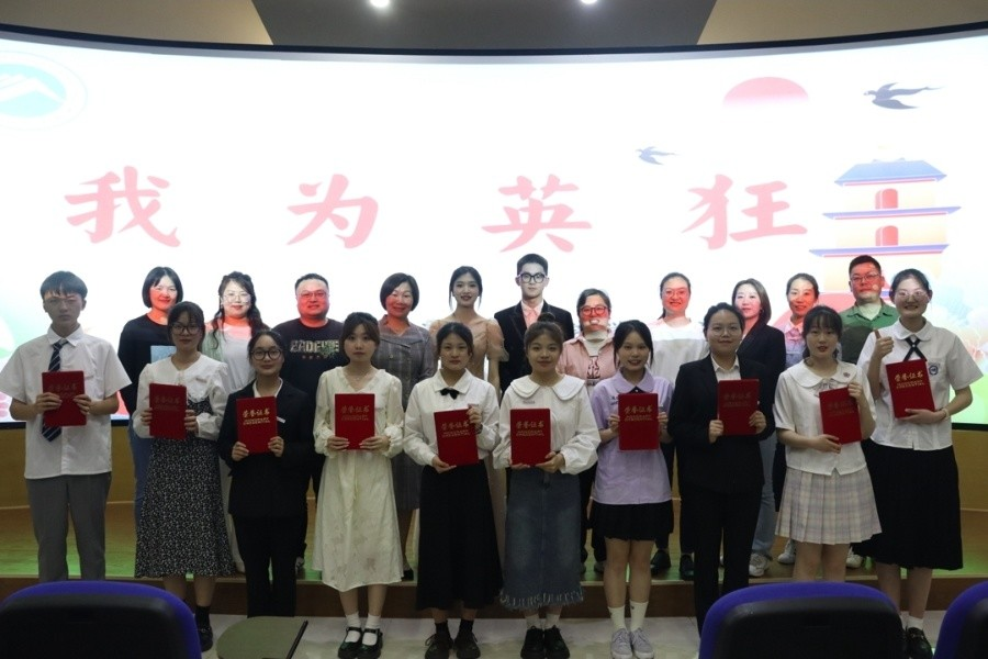 93c183097c744eaebe7bab08c3e9e861.png 图片6.png