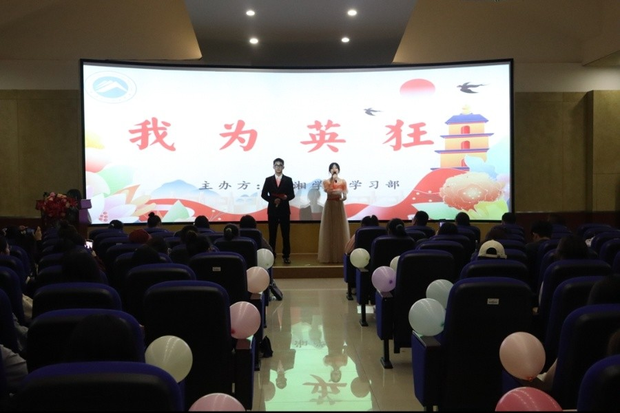 aa161ac2d3344ec1baf5ff85f708481e.png 图片1.png