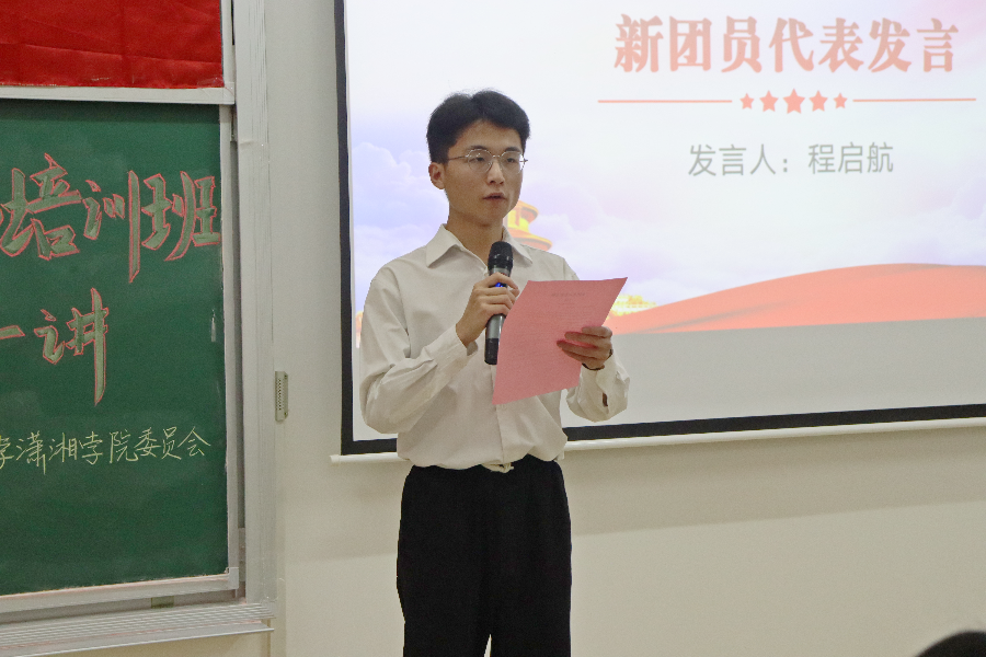 d908d7726e1744658034b85dc49ee396.png four.png