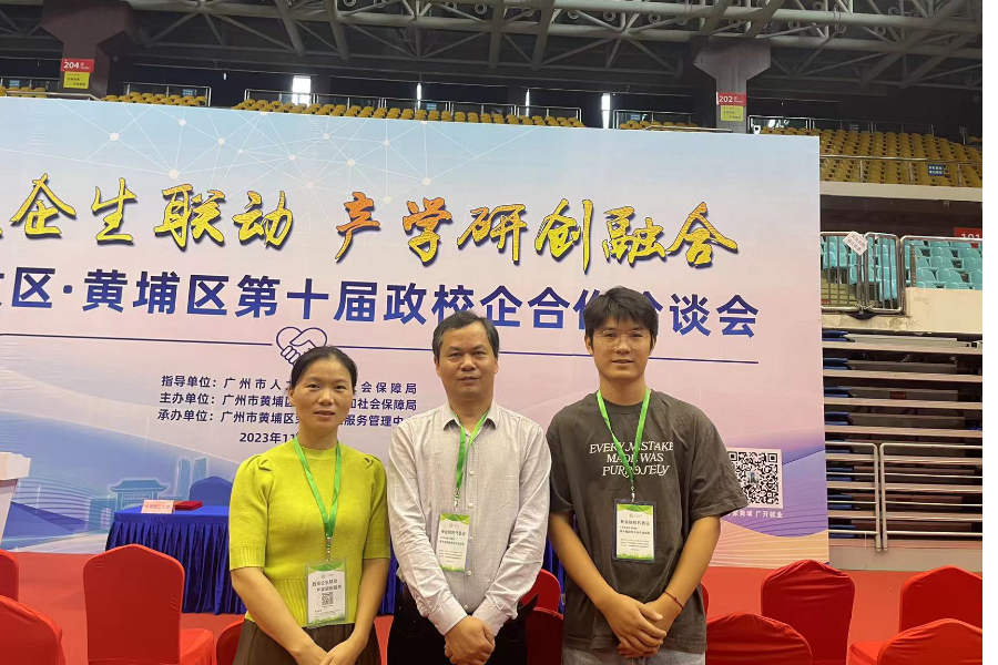 08a821e14679451fba87688163621640.png 08a821e14679451fba87688163621640.png