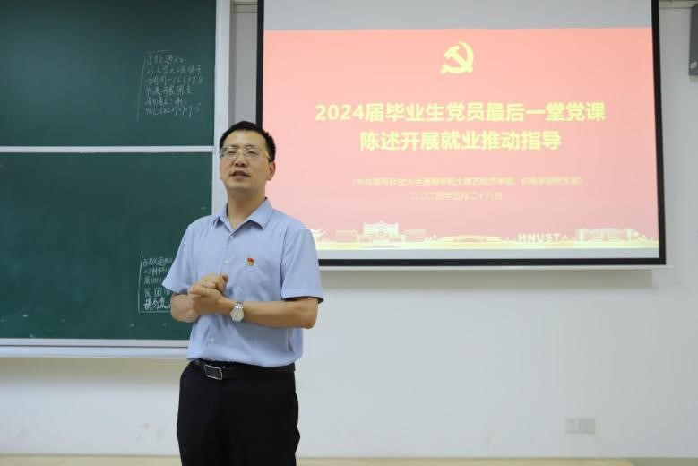 1aba43af775c4935aff46b76be6c78ff.png 1aba43af775c4935aff46b76be6c78ff.png