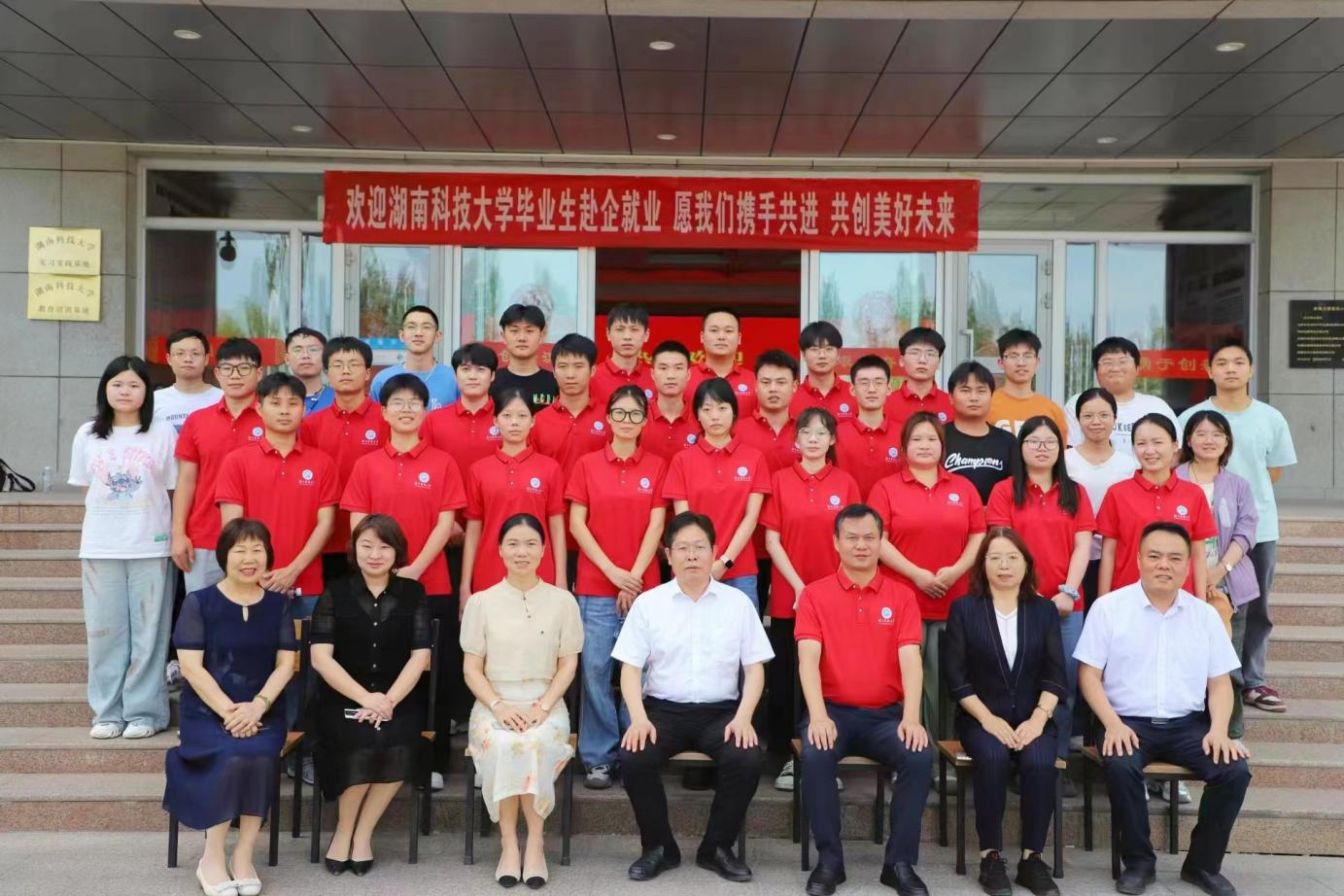 87a95811a7e543f4a30e5f737edebf7b.png 87a95811a7e543f4a30e5f737edebf7b.png