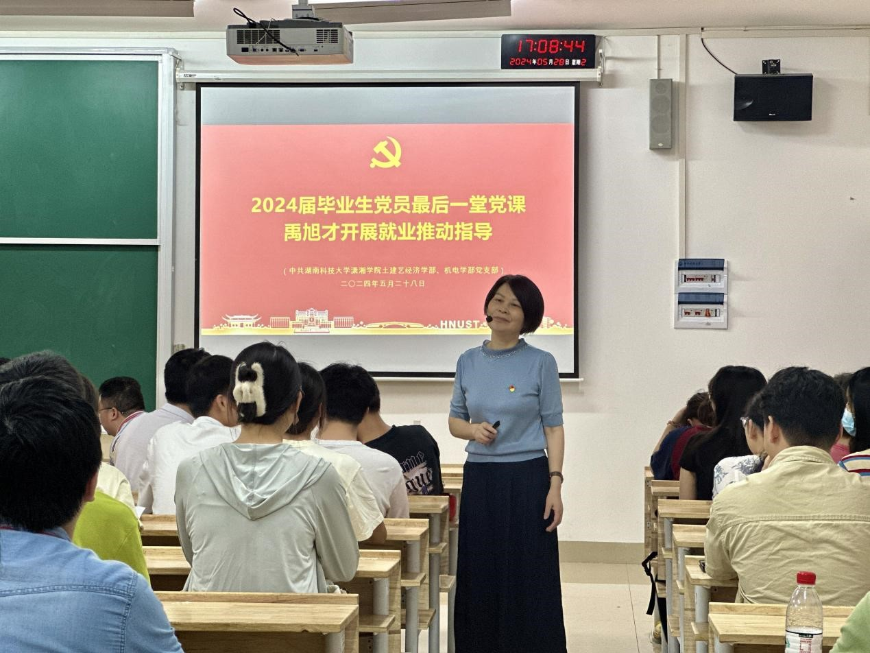 937f0f4cbe1d407799ae9831a7462490.png 937f0f4cbe1d407799ae9831a7462490.png