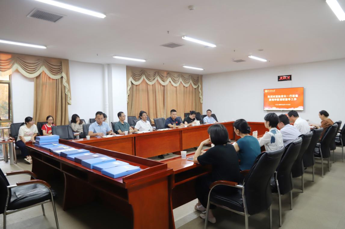 e99e7a45e12944ccb0fbd8dc5eb0fd70.png e99e7a45e12944ccb0fbd8dc5eb0fd70.png