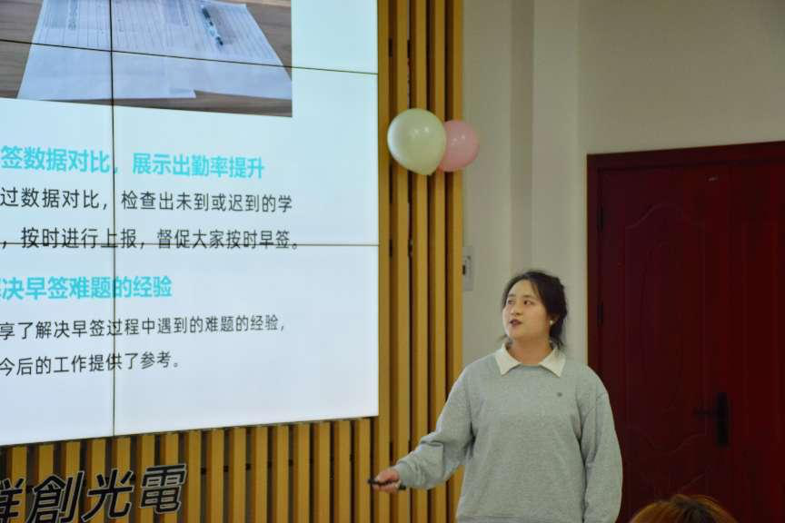 ad09a545f0e540a2a4ebbcaed4ff3e0d.png ad09a545f0e540a2a4ebbcaed4ff3e0d.png