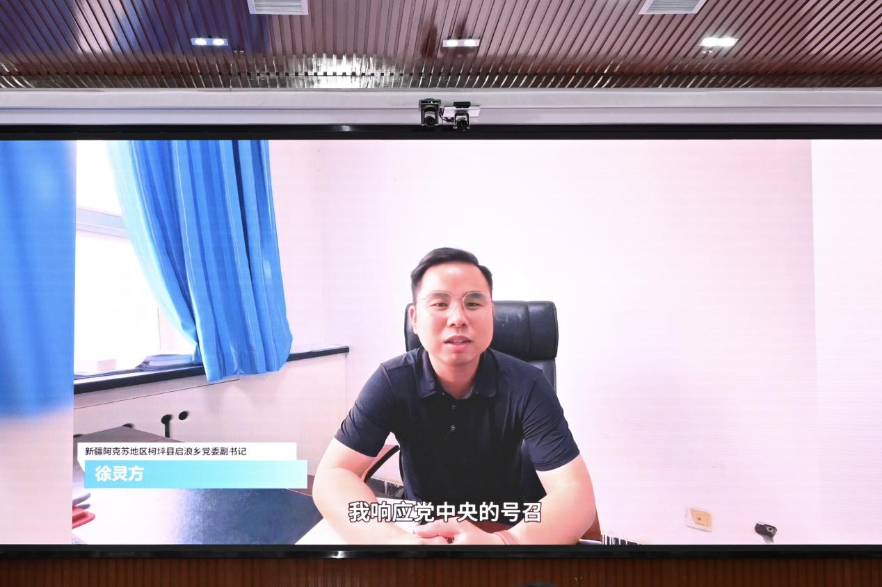 a86336e823ff46f2a90449b54fdedde3.png a86336e823ff46f2a90449b54fdedde3.png