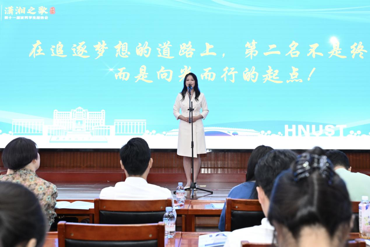 d57e3949561249a3b3d7804ecafc4516.png d57e3949561249a3b3d7804ecafc4516.png