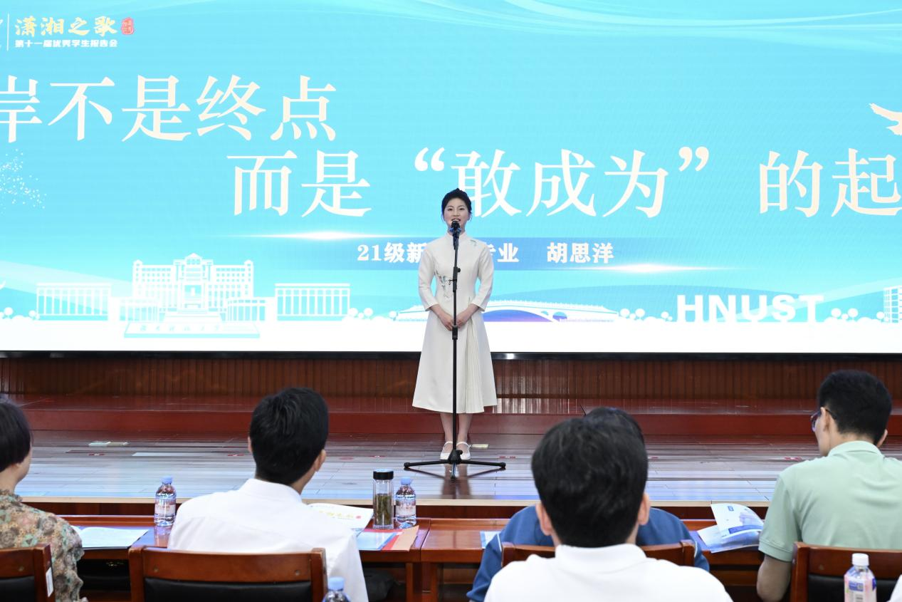 e7f7a75573a946fbb82ff9b5ffce7c31.png e7f7a75573a946fbb82ff9b5ffce7c31.png