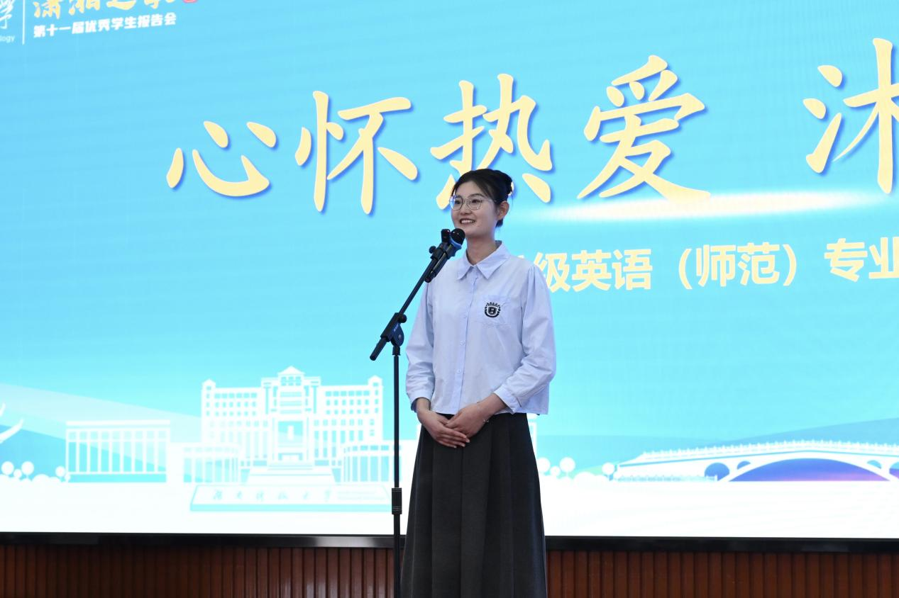 eead521a6b1049ba9f238689a2135a60.png eead521a6b1049ba9f238689a2135a60.png