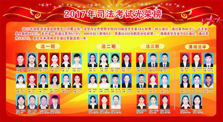 1512568179413434.jpg QQ图片20171206220309.jpg