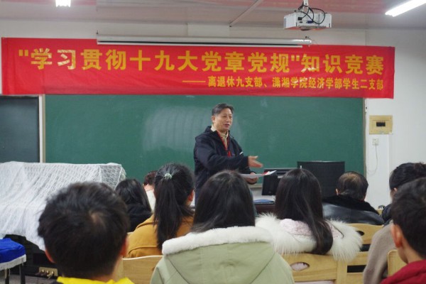 1544487203510448.jpg 图片2_副本.jpg